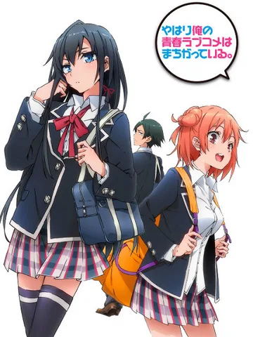 My Teen Romantic Comedy SNAFU