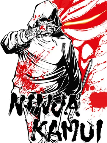 Ninja Kamui