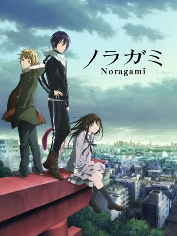 Noragami