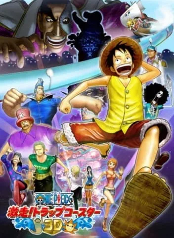 One Piece 3D: Racing! Trap Coaster