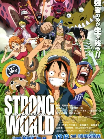 One Piece Film: Strong World