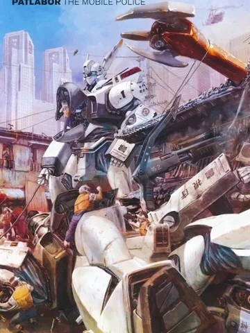 Patlabor: The Mobile Police - The TV Series