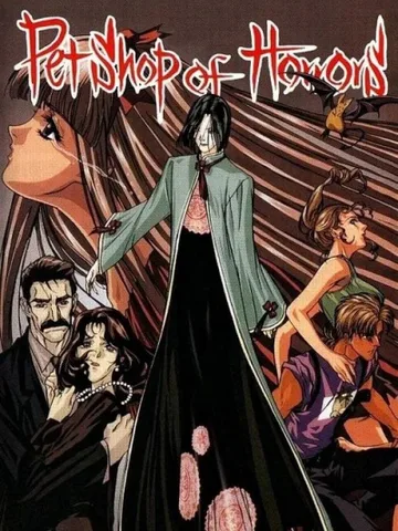 Pet Shop of Horrors