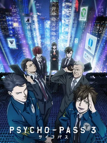 Psycho-Pass 3