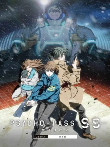 Psycho-Pass: Sinners of the System Case.1 - Crime and Punishment