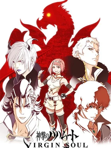 Rage of Bahamut: Virgin Soul