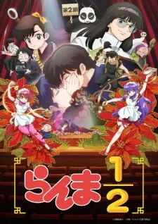 Ranma ½ (2024) Season 2