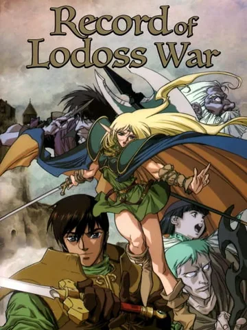 Record of Lodoss War