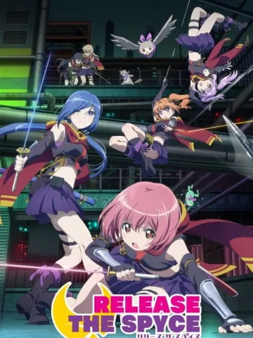 Release the Spyce