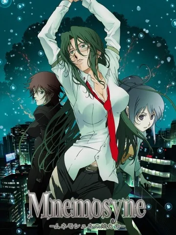 Rin: Daughters of Mnemosyne