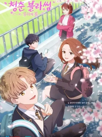 Seasons of Blossom