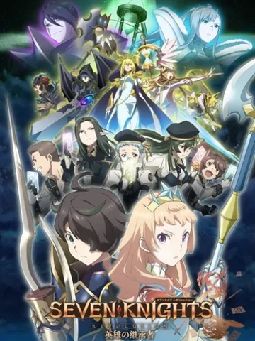 Seven Knights Revolution: Hero Successor