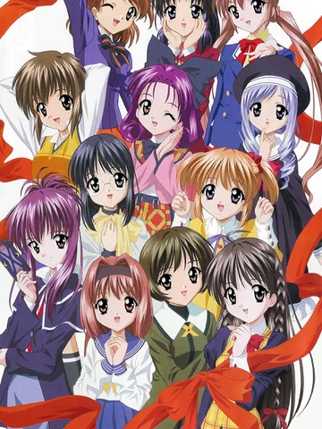 Sister Princess: Re Pure