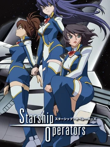 Starship Operators