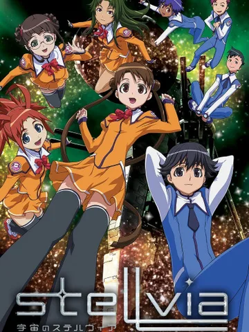 Stellvia