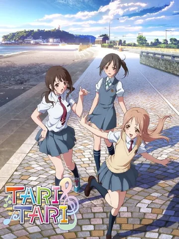 Tari Tari