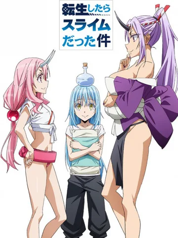 That Time I Got Reincarnated as a Slime OAD