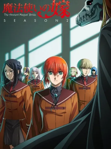 The Ancient Magus' Bride Season 2