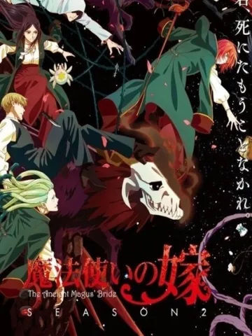 The Ancient Magus' Bride Season 2 Part 2