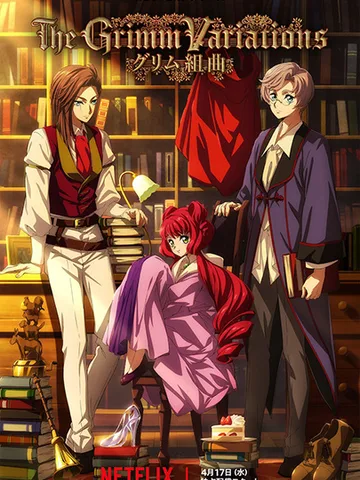 The Grimm Variations
