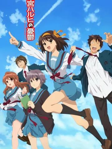 The Melancholy of Haruhi Suzumiya