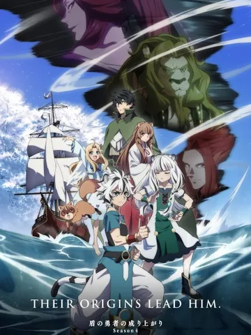 The Rising of the Shield Hero Season 4