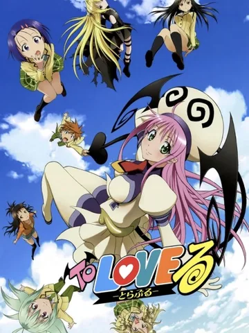 To Love Ru