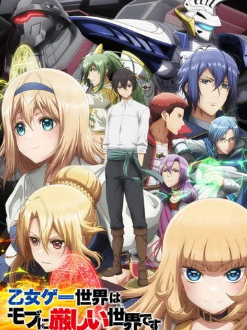 Trapped in a Dating Sim: The World of Otome Games is Tough for Mobs