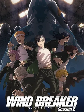 Wind Breaker Season 2