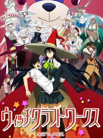 Witch Craft Works