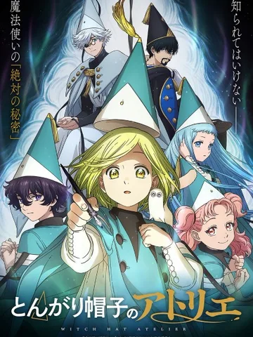 Witch Hat Atelier