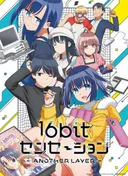 16bit Sensation: Another Layer
