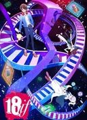 18if