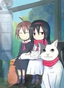 2200-nen Neko no Kuni Nippon