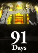91 Days