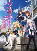 Absolute Duo