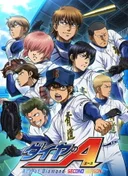 Ace of Diamond: Second Season