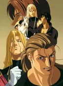 Ai no Kusabi