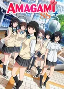 Amagami SS+ Plus