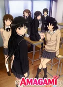 Amagami SS Short Animations