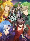 Amnesia