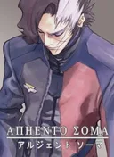 Argento Soma