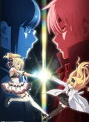 Arifureta: Phantom Adventure and Miraculous Encounter