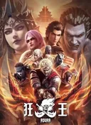 Asura