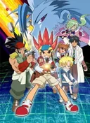 Bakukyuu Hit! Crash B-Daman