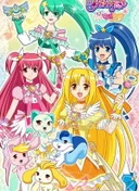 Balala the Fairies: Miracle Dance