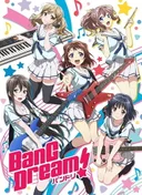 BanG Dream!