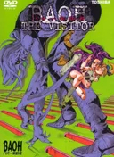 Baoh the Visitor