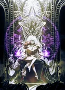 Bastard‼ Heavy Metal, Dark Fantasy Part 2