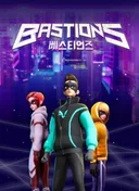 Bastions